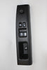 2003-2006 NISSAN 350Z DRIVER SIDE POWER WINDOW MASTER SWITCH BLACK - BIGGSMOTORING.COM
