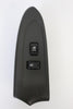 2002-2009 Chevy Trailblazer Envoy  Passenger Side Window Switch - BIGGSMOTORING.COM